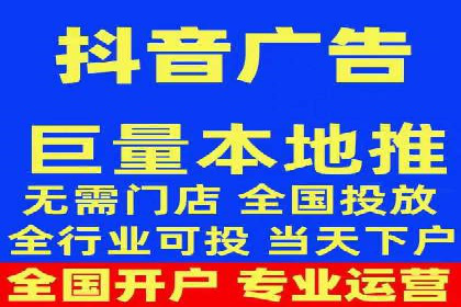 百度推广账户质量度提升策略及某企业成功实践